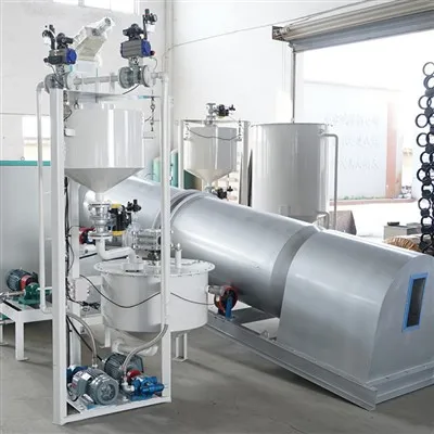 دستگاه پوشش دهی گلوله خوراک دام